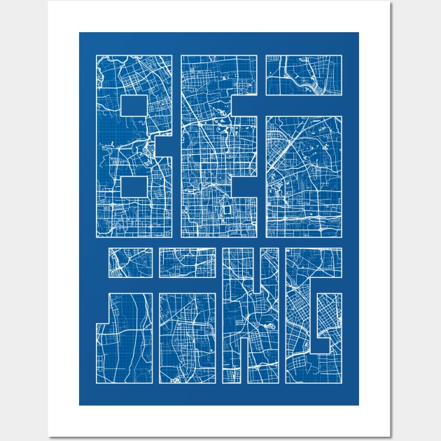 Beijing, China City Map Typography - Blueprint Wall Art by deMAP Studio